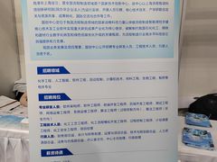 -华中科技大学光谷体育馆