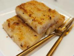 香煎萝卜糕-铭家点心(秦岭路店)