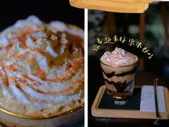 -咖法森林·咖啡  酒吧(天河店)