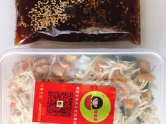 -媛媛家秘制鸡丝凉皮(陆慕店)