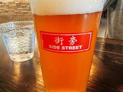 -Side Street街旁(交道口店)