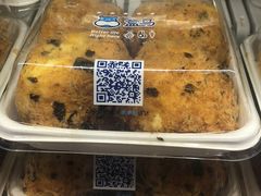 -盒马鲜生(曜一城店)