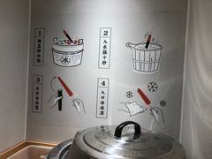-小满手工粉(上海品尊国际店)
