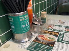-西关明记肠粉(荔枝湾店)