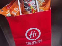 -海底捞火锅(杭州天虹购物中心店)