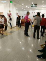 -复旦大学附属妇产科医院(黄浦院区)