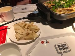 -鱼酷活鱼烤鱼(恒隆广场店)