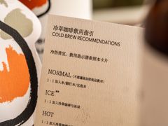 -HUGS coffee(东区店)