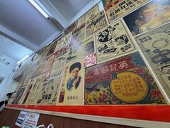 -華叔茶記