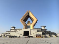 -法门文化景区-合十舍利塔