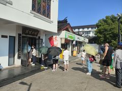 -哑巴生煎(临顿路店)