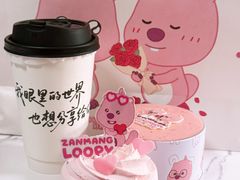 -好利来(东直门银座店)