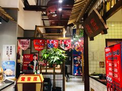 -喜悦小串丹东小黄牛海鲜烧烤大排档(民主广场店)