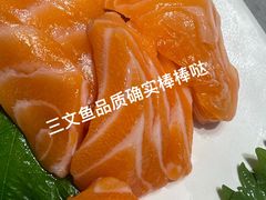 -奔海甄选·活鲜刺身铁板烧自助(太原里店)
