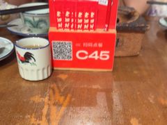 -老湘村·湖南土菜(天河维多利店)