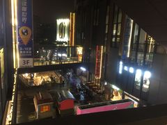 -江燕路万科里