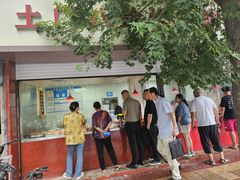 -土门八珍烤鸡腊味店(土门老店)