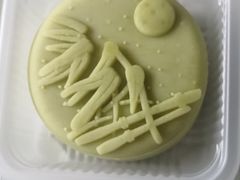 -海底捞火锅(泉城路店)