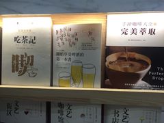 -环悦艺术空间(东山口店)