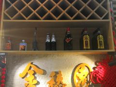 -金穗园·砂锅粥.醉鸡煲火锅(长寿路店)