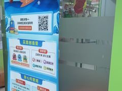 -昂立青少儿成长中心(长宁仙霞校区)