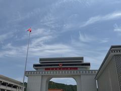 -图们国门景区
