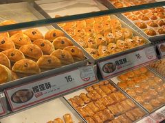 -東更道点心行(崂山丽达店)