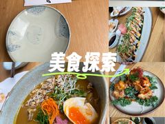 -嘻〆咩 XIME Izakaya