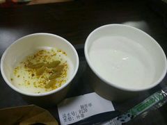 -杏好遇见你(总店)
