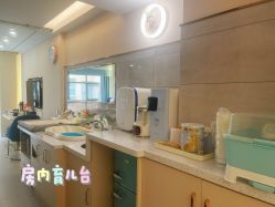 -致友月子会所(麓湖店)