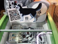 -清和园素食自助餐厅(义信堂美食城店)