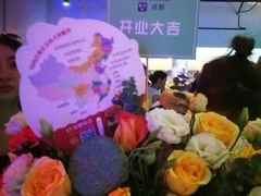 -牛班音乐学校(晶融汇购物中心店)