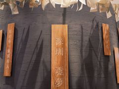 -覔书店(壹方城店)