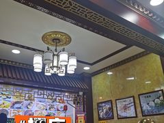 -白魁老号饭庄(交道口店)