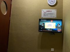 -清水湾·洗浴会所