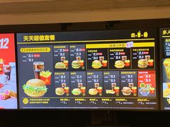 -麦当劳(新华路步步高店)