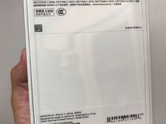 -Apple零售店(深圳益田假日广场店)