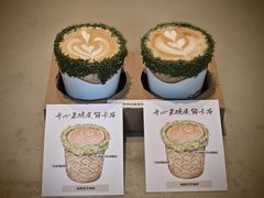 -城南花开咖啡(稻花村店)