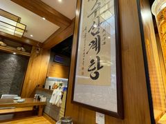 -长寿参鸡汤(朝韩风情街店)
