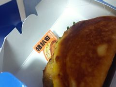 猪扒包-酥侯糕点(梅江凤水园店)