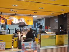 -麦当劳(龙湖北京大兴天街店)