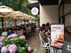 -Peet's Coffee皮爷咖啡(大学路店)