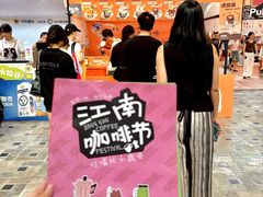 -百益上河城