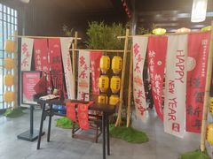 -崇阳三特浪口温泉