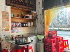 -胖子鸡排(循礼门老字号店)