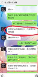 点击看大图 -伊丽莎白医疗美容