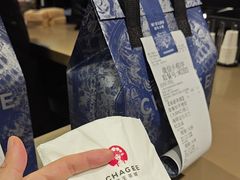 -霸王茶姬(上海恒基名人店)