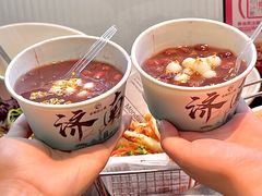 -老板恋上鱼(印象城店)