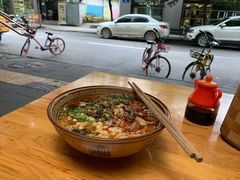 -成都瑞城名人酒店