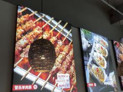 -管氏翅吧(台湾街店)
